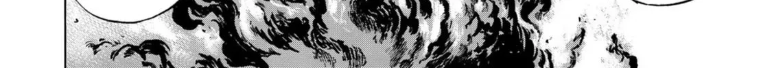 Akuma Koujo Chapter 4 page 28 - 
