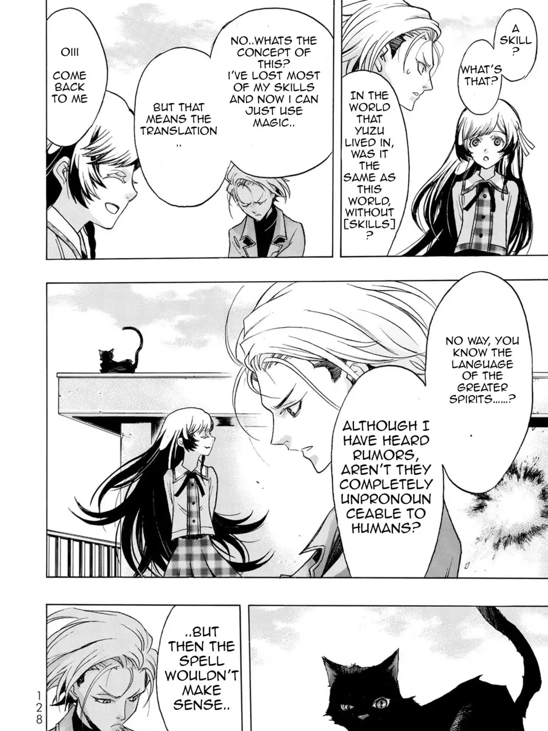 Akuma Koujo Chapter 4 page 31 - 