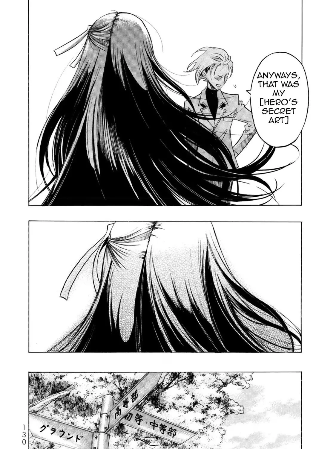 Akuma Koujo Chapter 4 page 35 - 