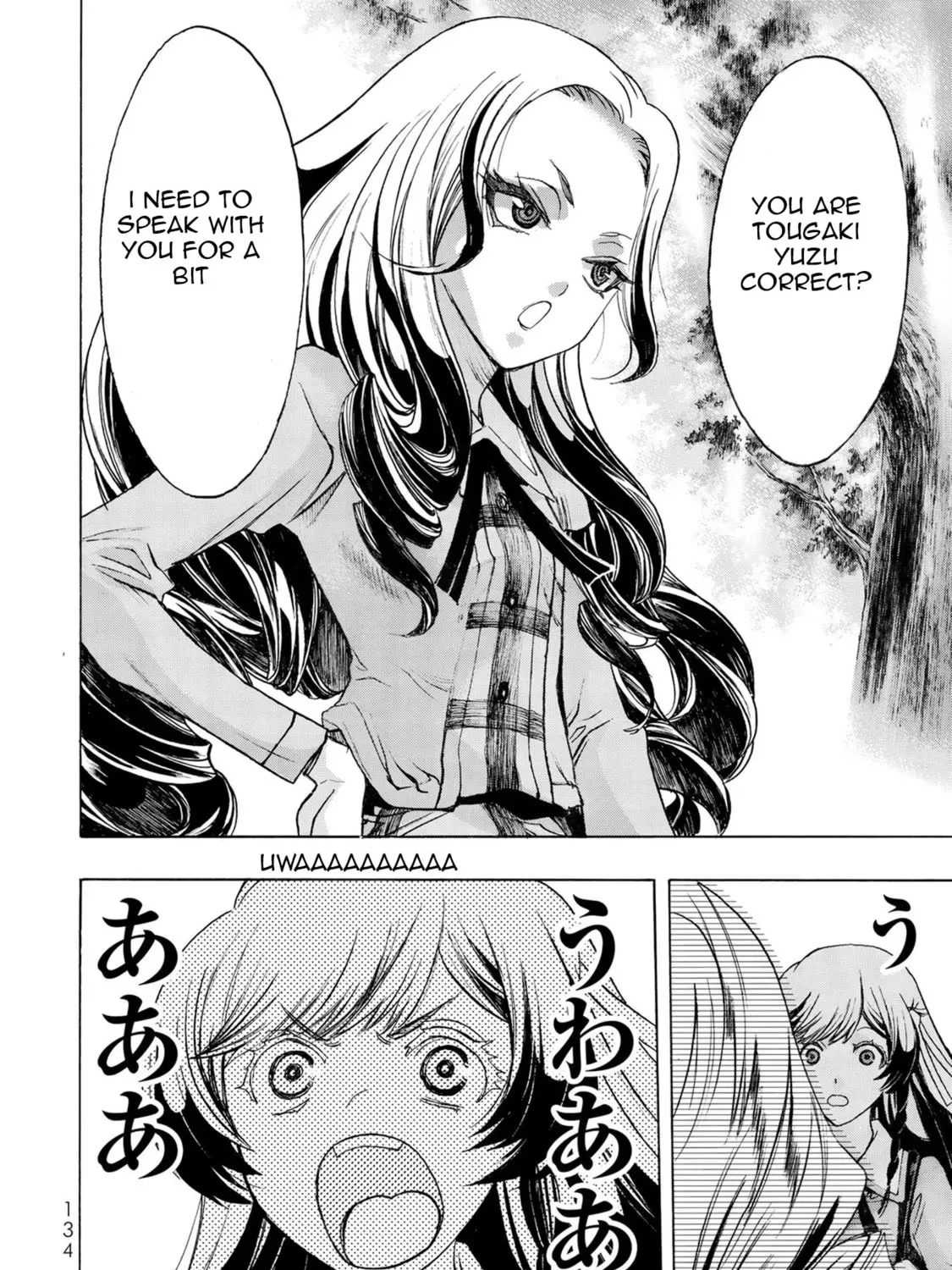 Akuma Koujo Chapter 4 page 43 - 