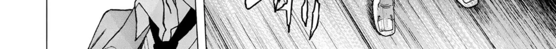 Akuma Koujo Chapter 4 page 8 - 