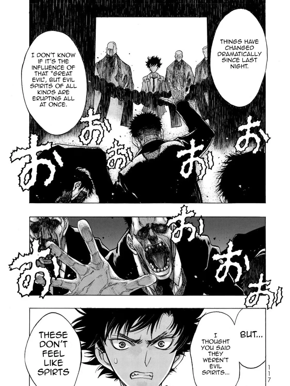 Akuma Koujo Chapter 4 page 9 - 