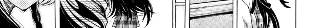 Akuma Koujo Chapter 5 page 2 - 