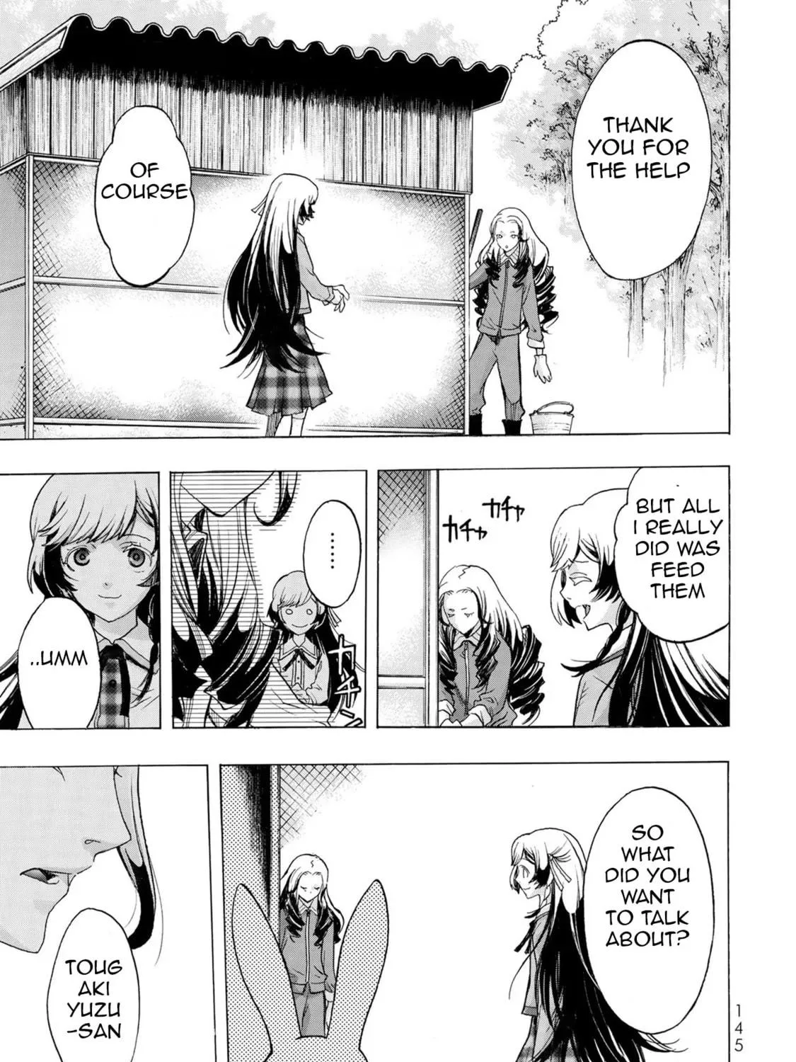 Akuma Koujo Chapter 5 page 17 - 