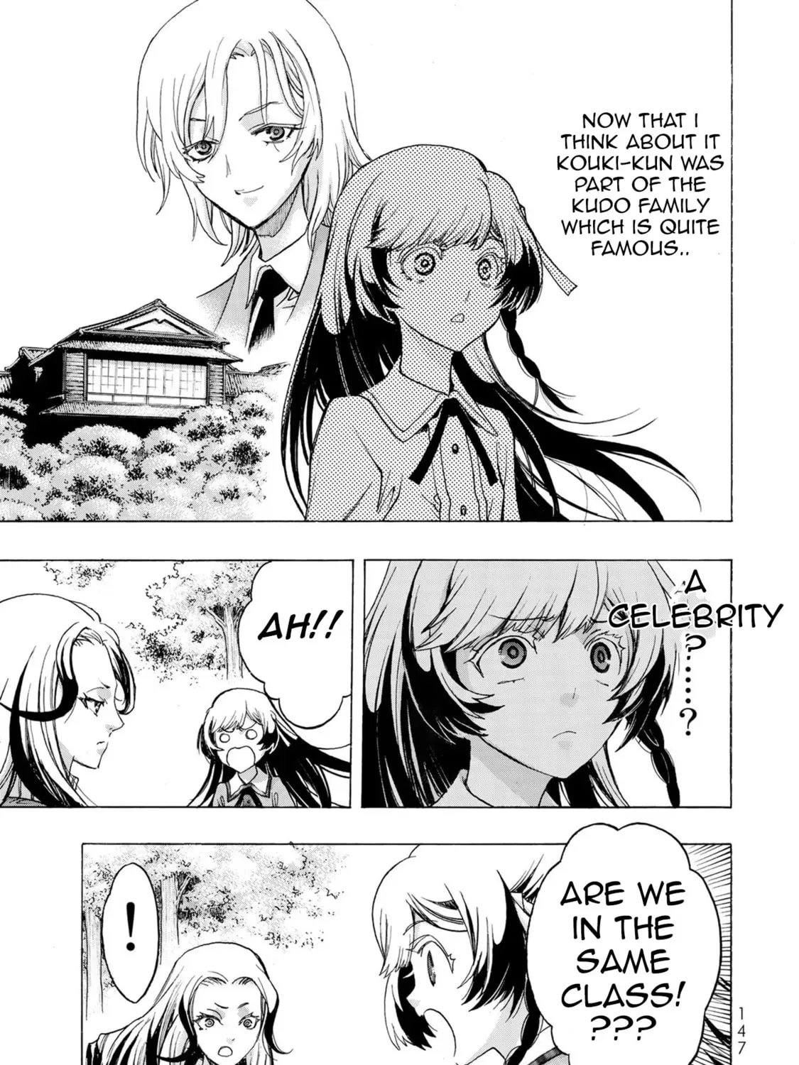 Akuma Koujo Chapter 5 page 21 - 