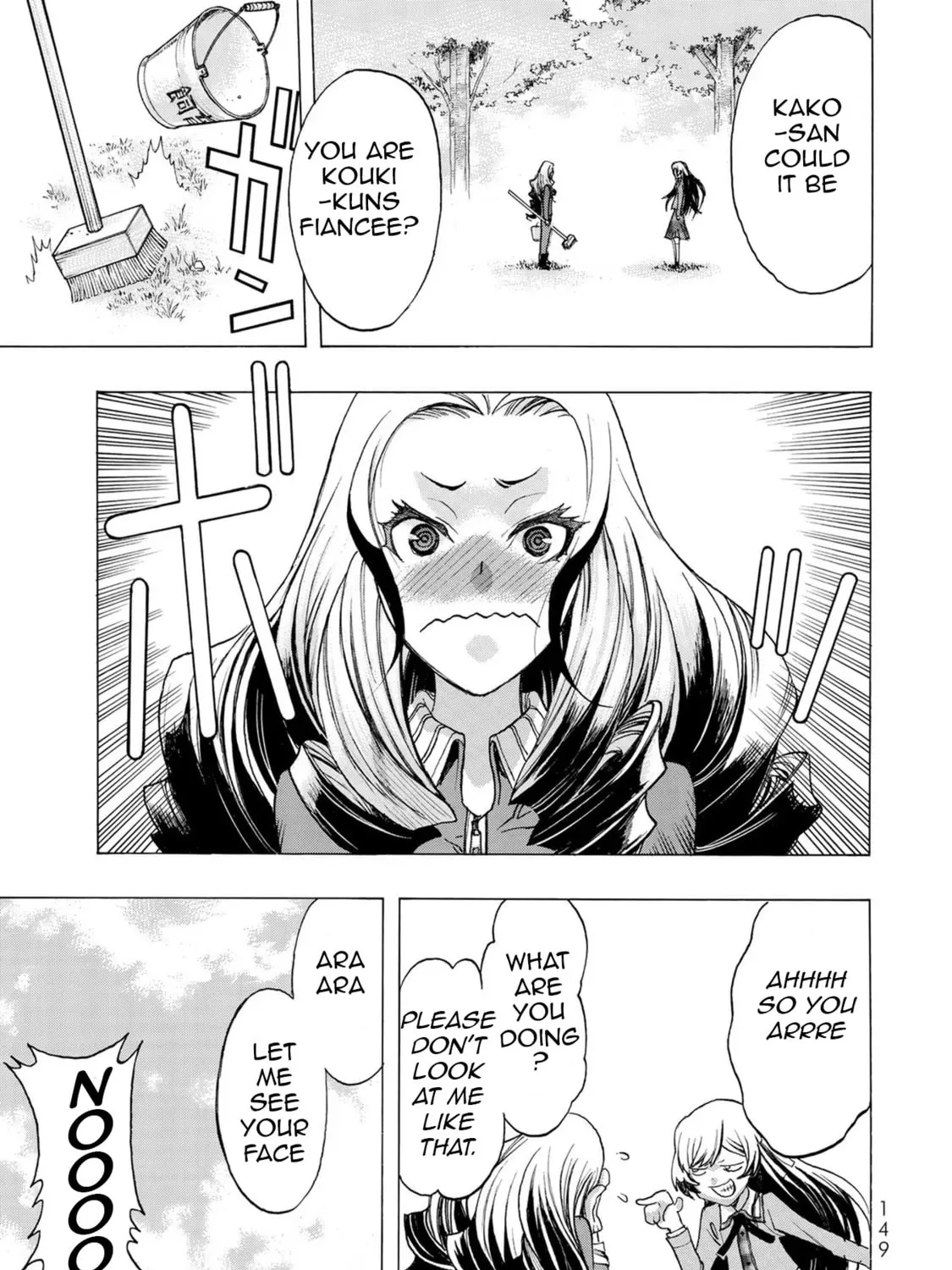 Akuma Koujo Chapter 5 page 25 - 