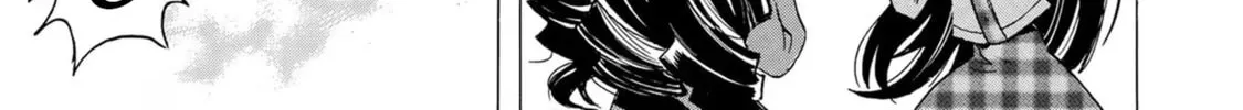 Akuma Koujo Chapter 5 page 26 - 