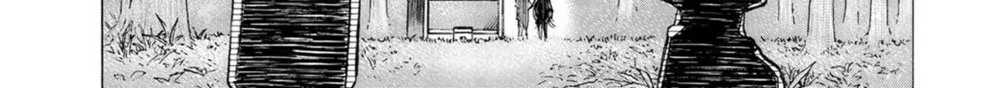 Akuma Koujo Chapter 5 page 34 - 