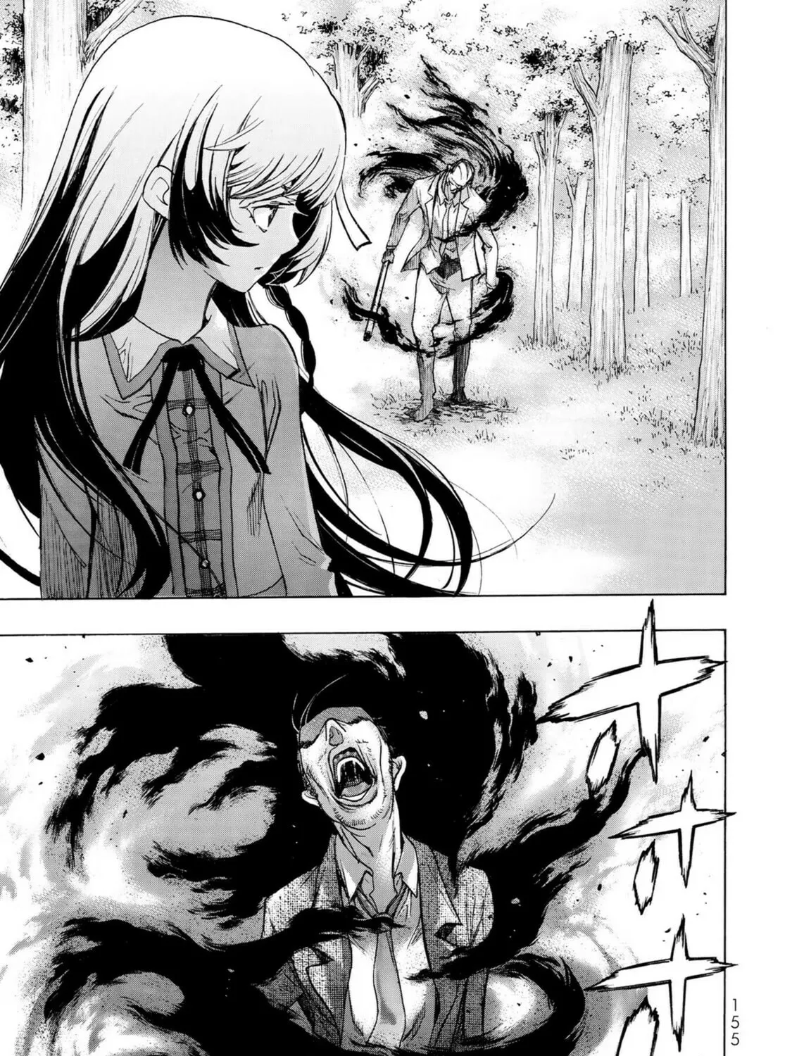 Akuma Koujo Chapter 5 page 37 - 