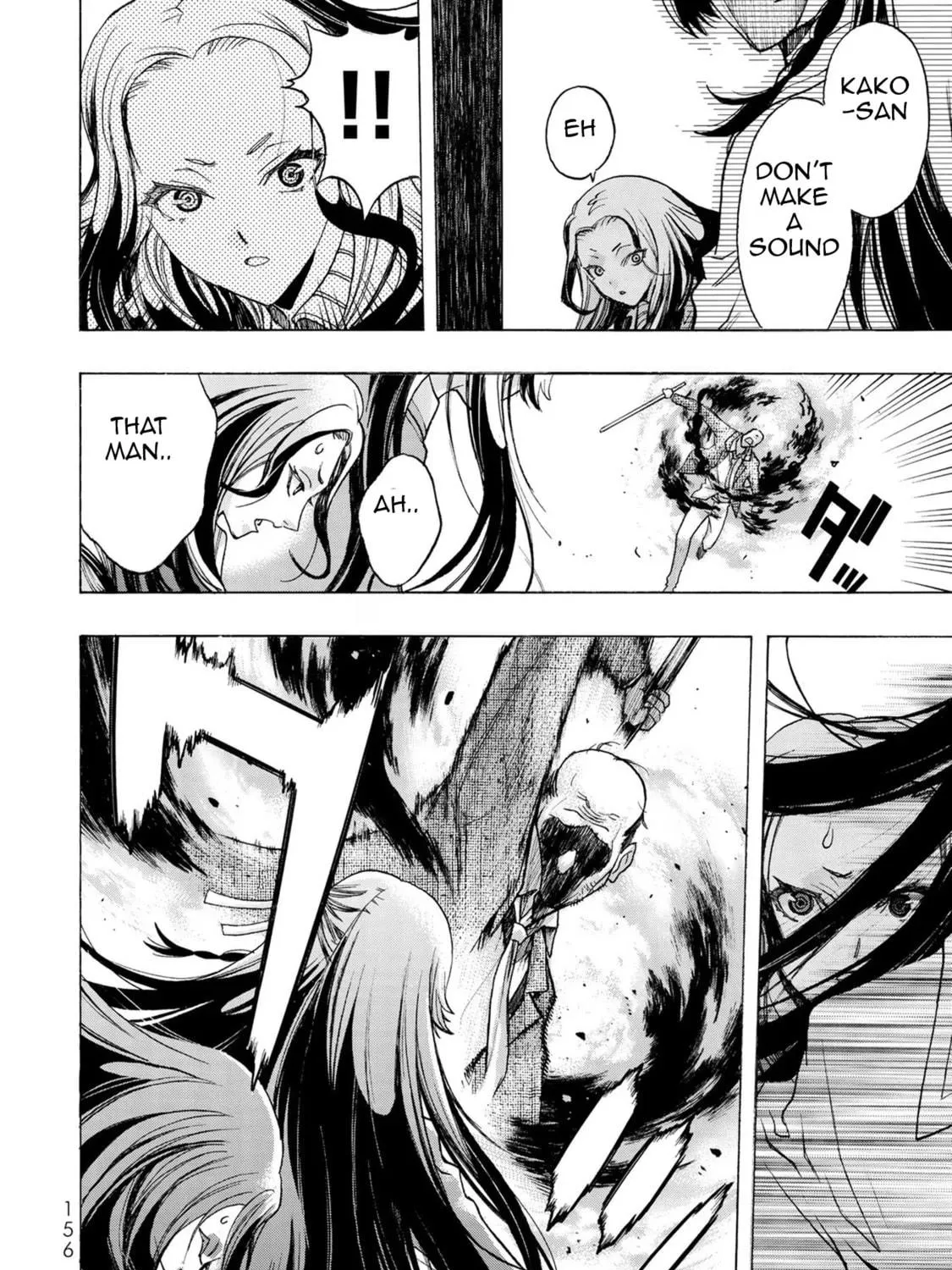 Akuma Koujo Chapter 5 page 39 - 