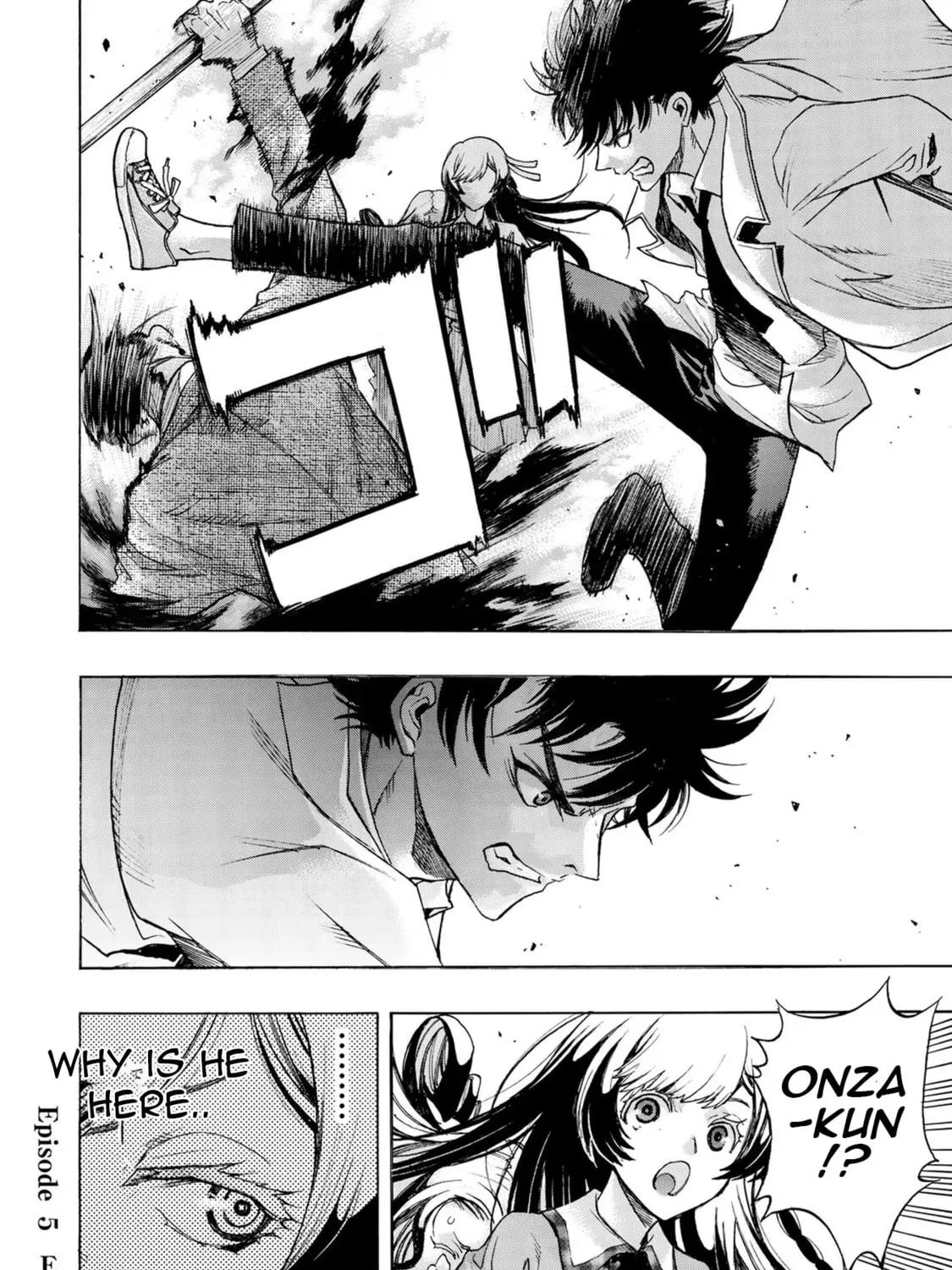 Akuma Koujo Chapter 5 page 43 - 