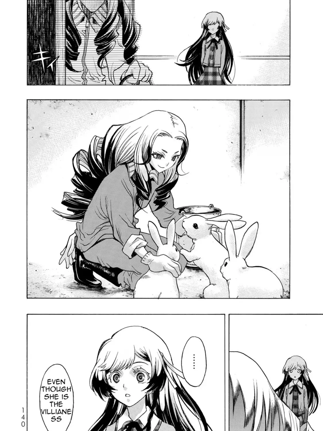 Akuma Koujo Chapter 5 page 7 - 