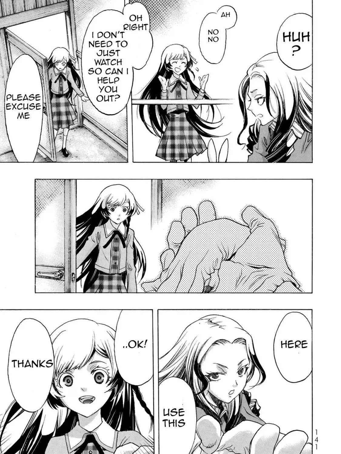 Akuma Koujo Chapter 5 page 9 - 