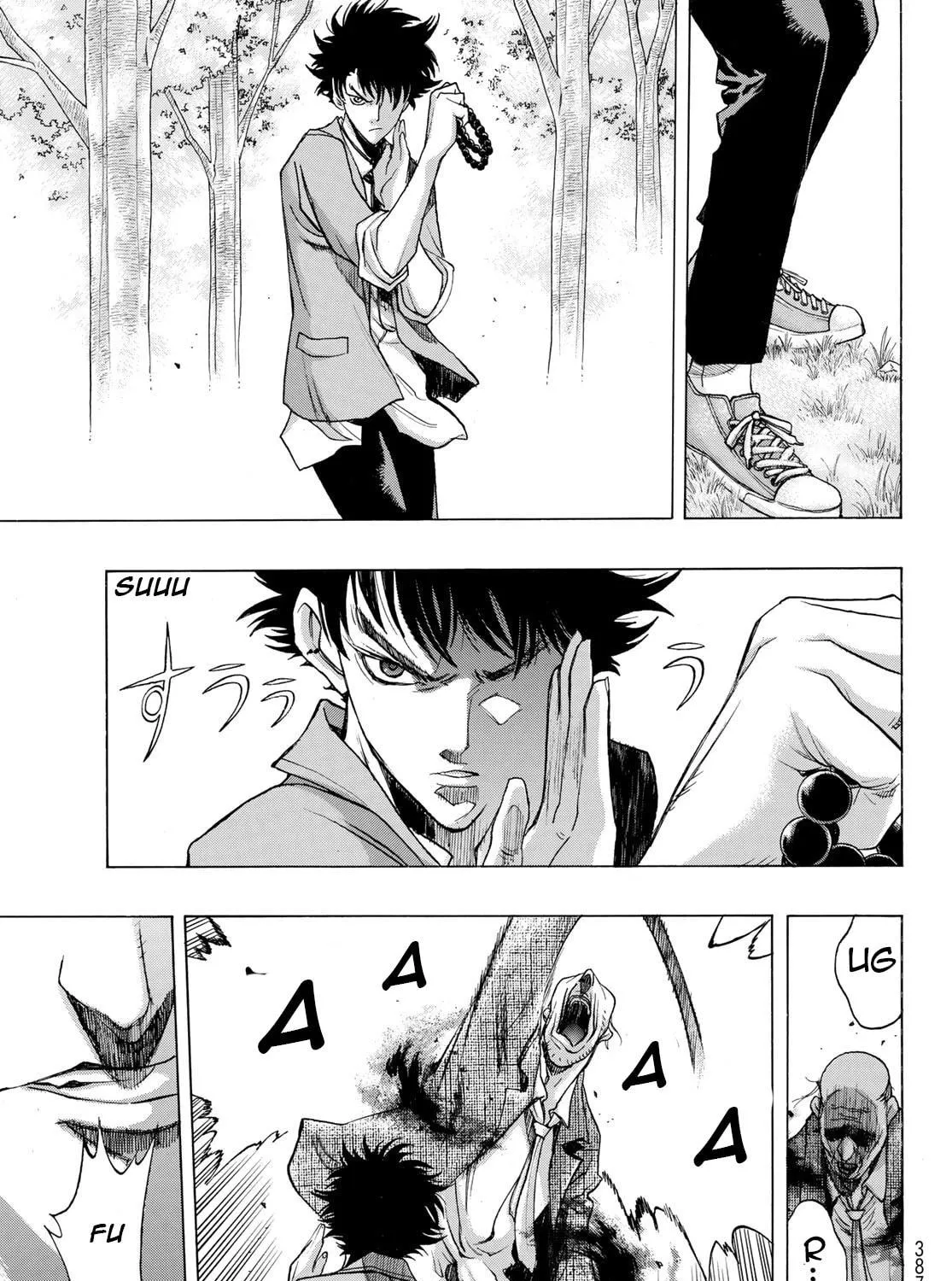Akuma Koujo Chapter 6 page 11 - 