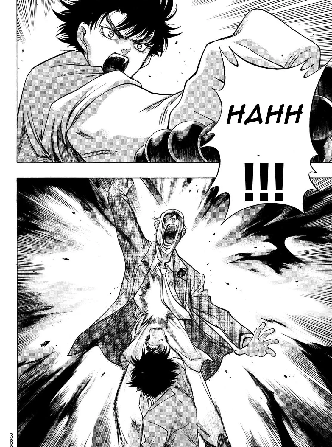 Akuma Koujo Chapter 6 page 13 - 