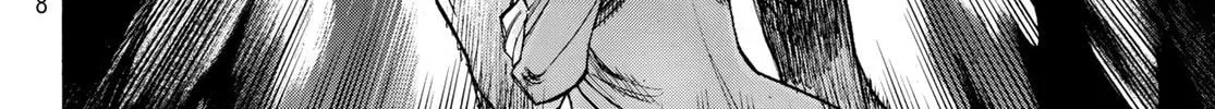 Akuma Koujo Chapter 6 page 14 - 