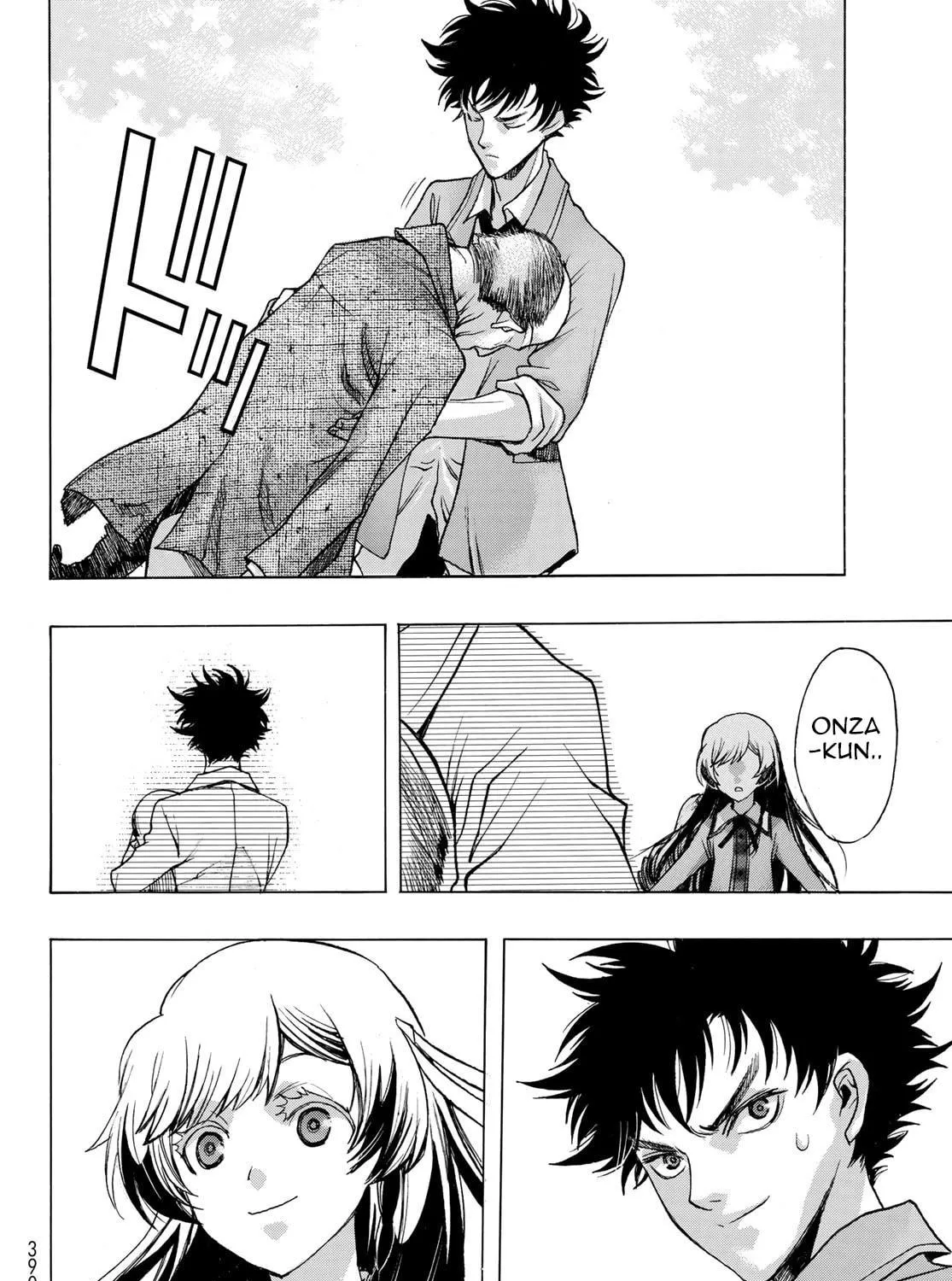 Akuma Koujo Chapter 6 page 17 - 