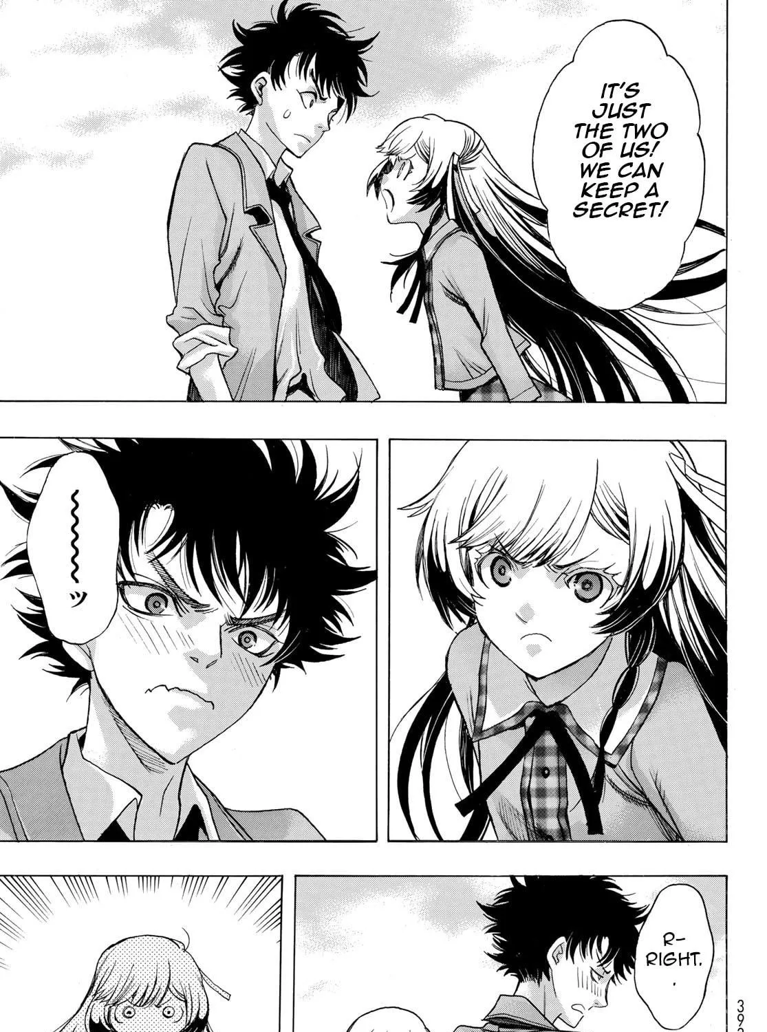 Akuma Koujo Chapter 6 page 23 - 