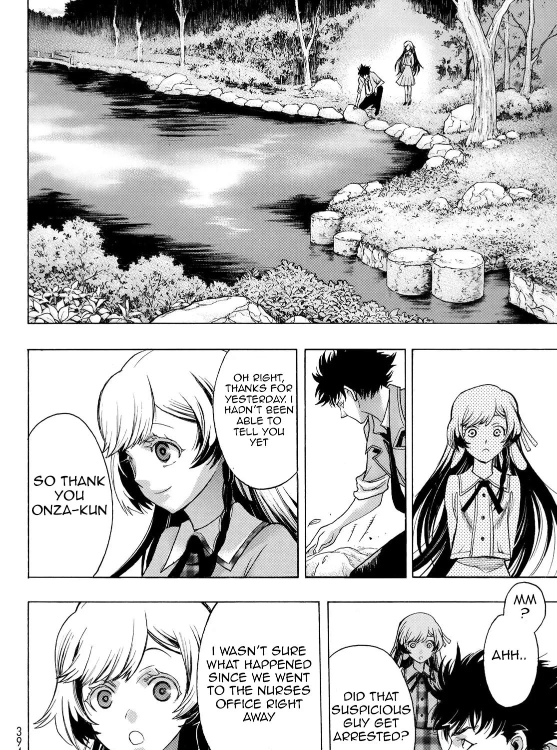 Akuma Koujo Chapter 6 page 25 - 