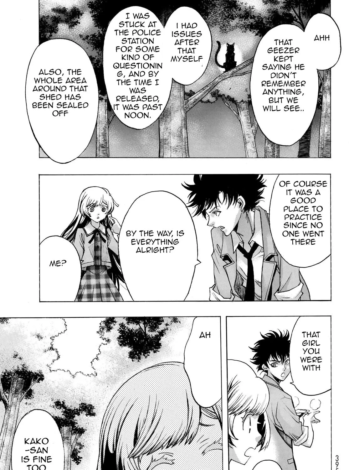 Akuma Koujo Chapter 6 page 27 - 