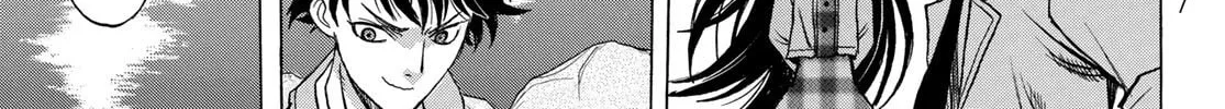 Akuma Koujo Chapter 6 page 32 - 