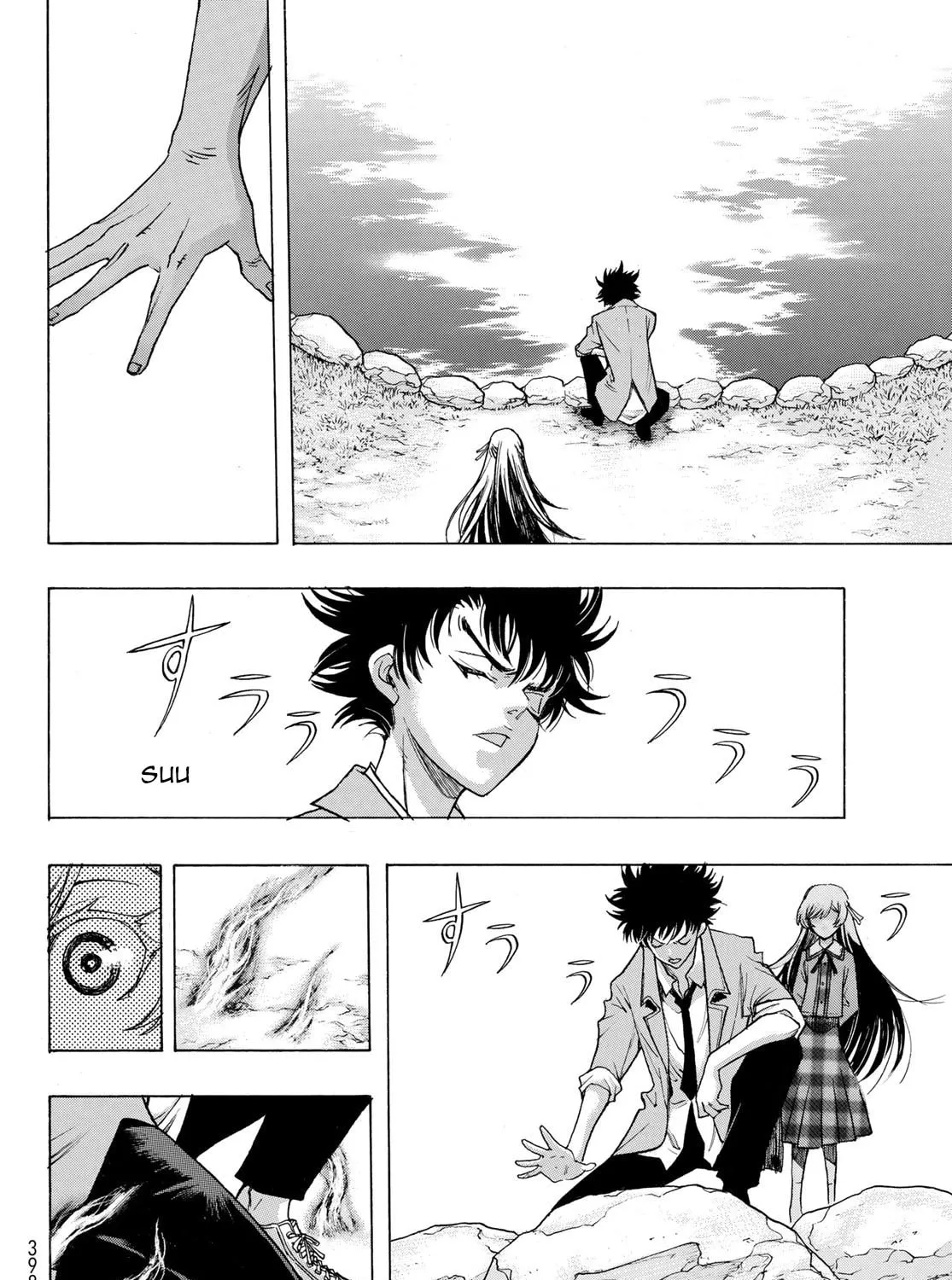 Akuma Koujo Chapter 6 page 33 - 