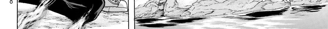 Akuma Koujo Chapter 6 page 34 - 