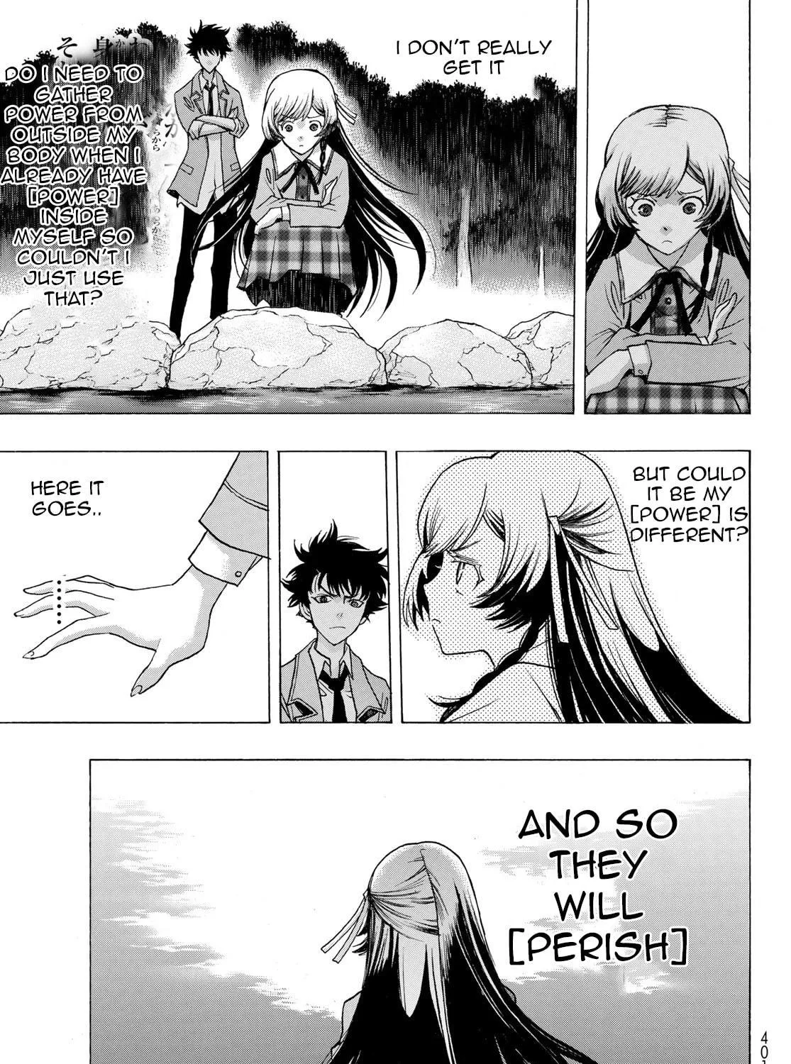 Akuma Koujo Chapter 6 page 39 - 