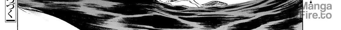 Akuma Koujo Chapter 6 page 50 - 