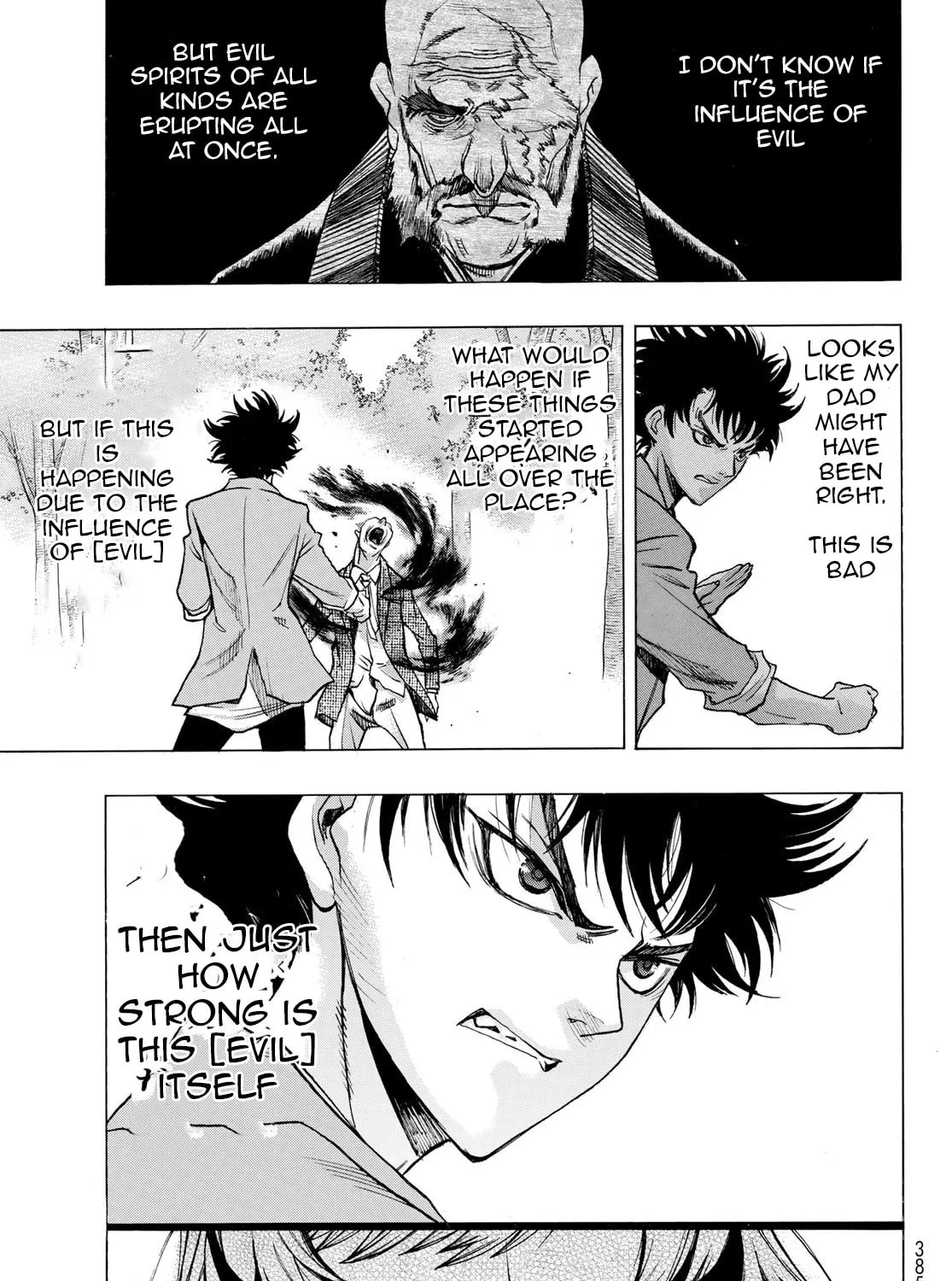 Akuma Koujo Chapter 6 page 7 - 