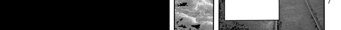 Akuma Koujo Chapter 7 page 2 - 