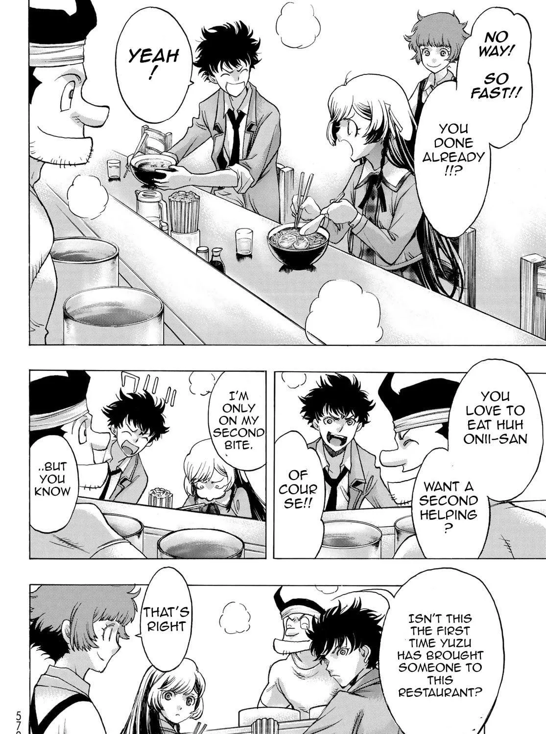 Akuma Koujo Chapter 7 page 11 - 