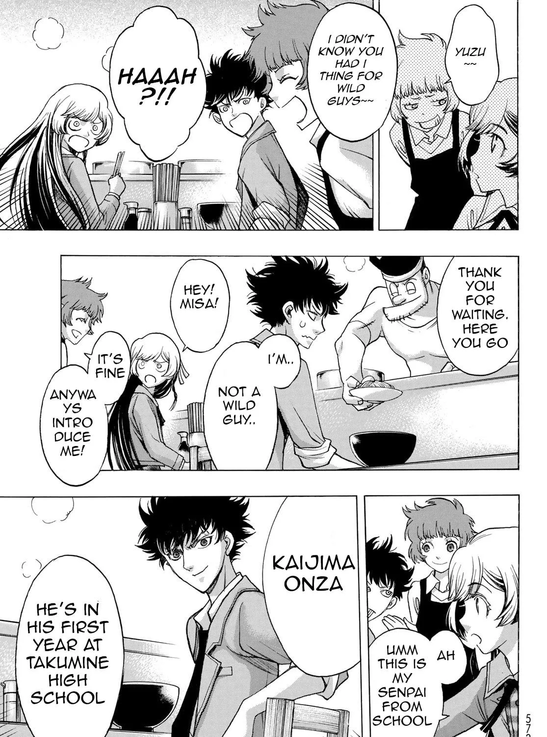 Akuma Koujo Chapter 7 page 13 - 