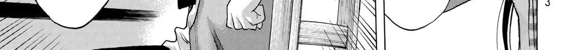 Akuma Koujo Chapter 7 page 14 - 