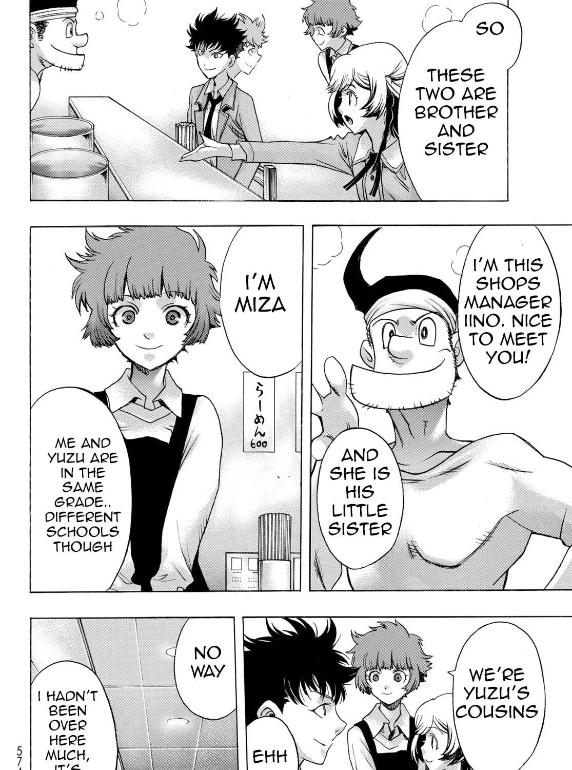 Akuma Koujo Chapter 7 page 15 - 