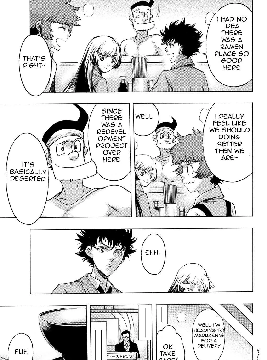 Akuma Koujo Chapter 7 page 17 - 