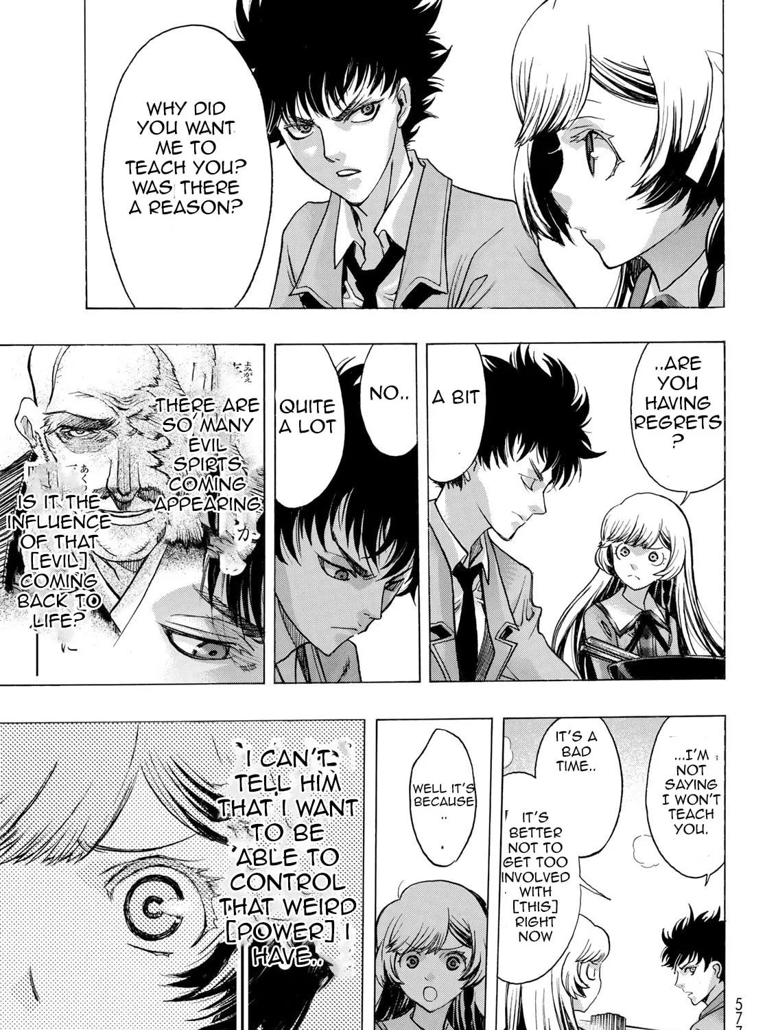 Akuma Koujo Chapter 7 page 21 - 
