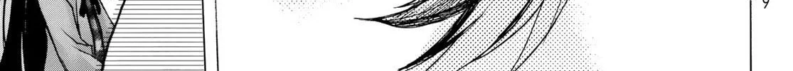 Akuma Koujo Chapter 7 page 26 - 