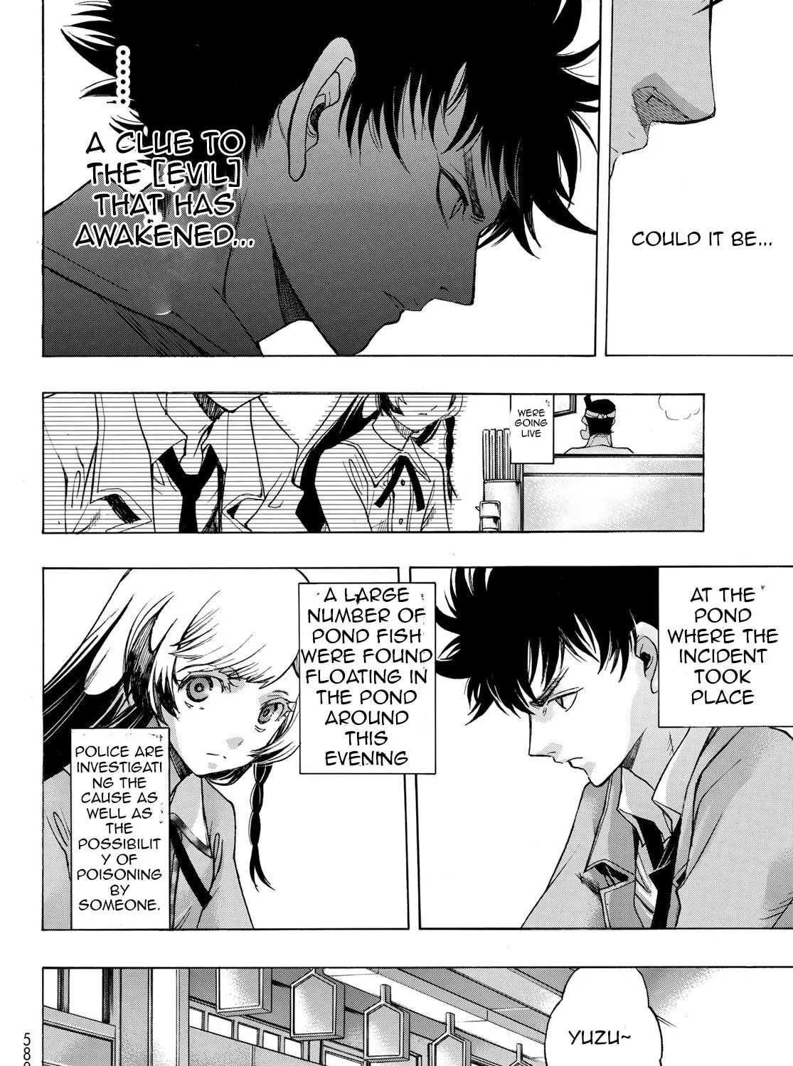 Akuma Koujo Chapter 7 page 27 - 