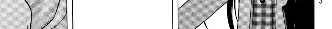 Akuma Koujo Chapter 7 page 34 - 