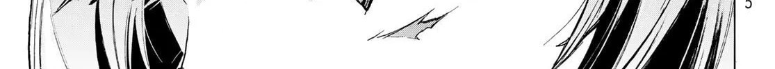 Akuma Koujo Chapter 7 page 38 - 