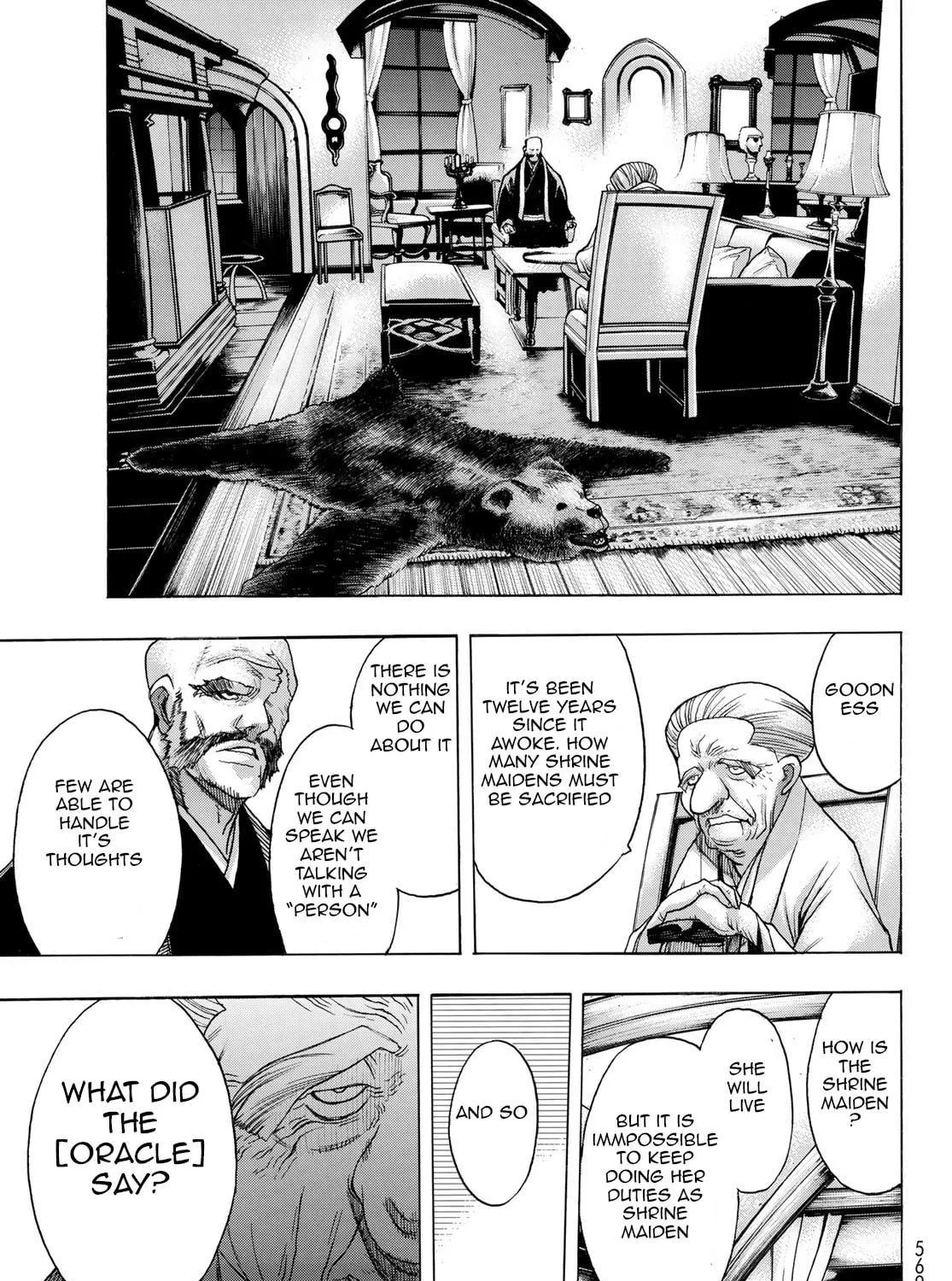 Akuma Koujo Chapter 7 page 5 - 