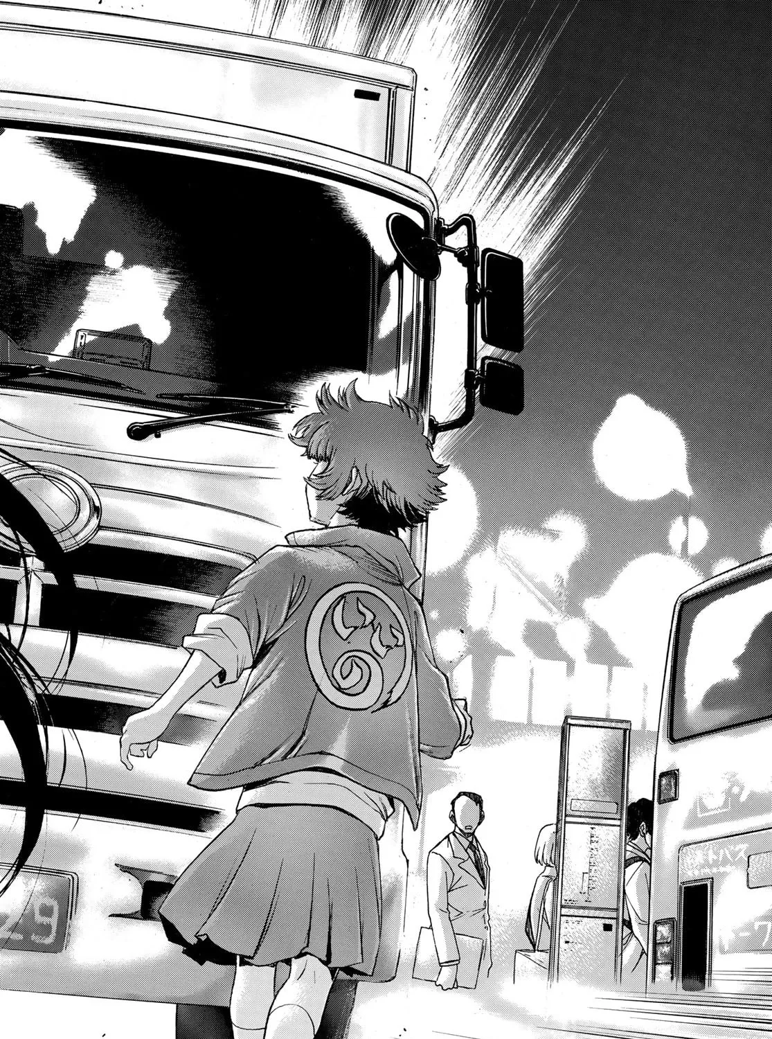 Akuma Koujo Chapter 7 page 43 - 