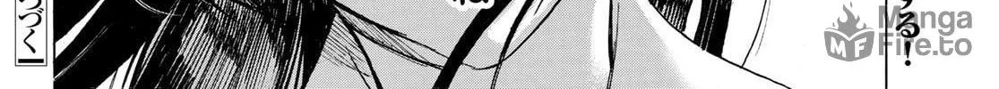 Akuma Koujo Chapter 7 page 48 - 