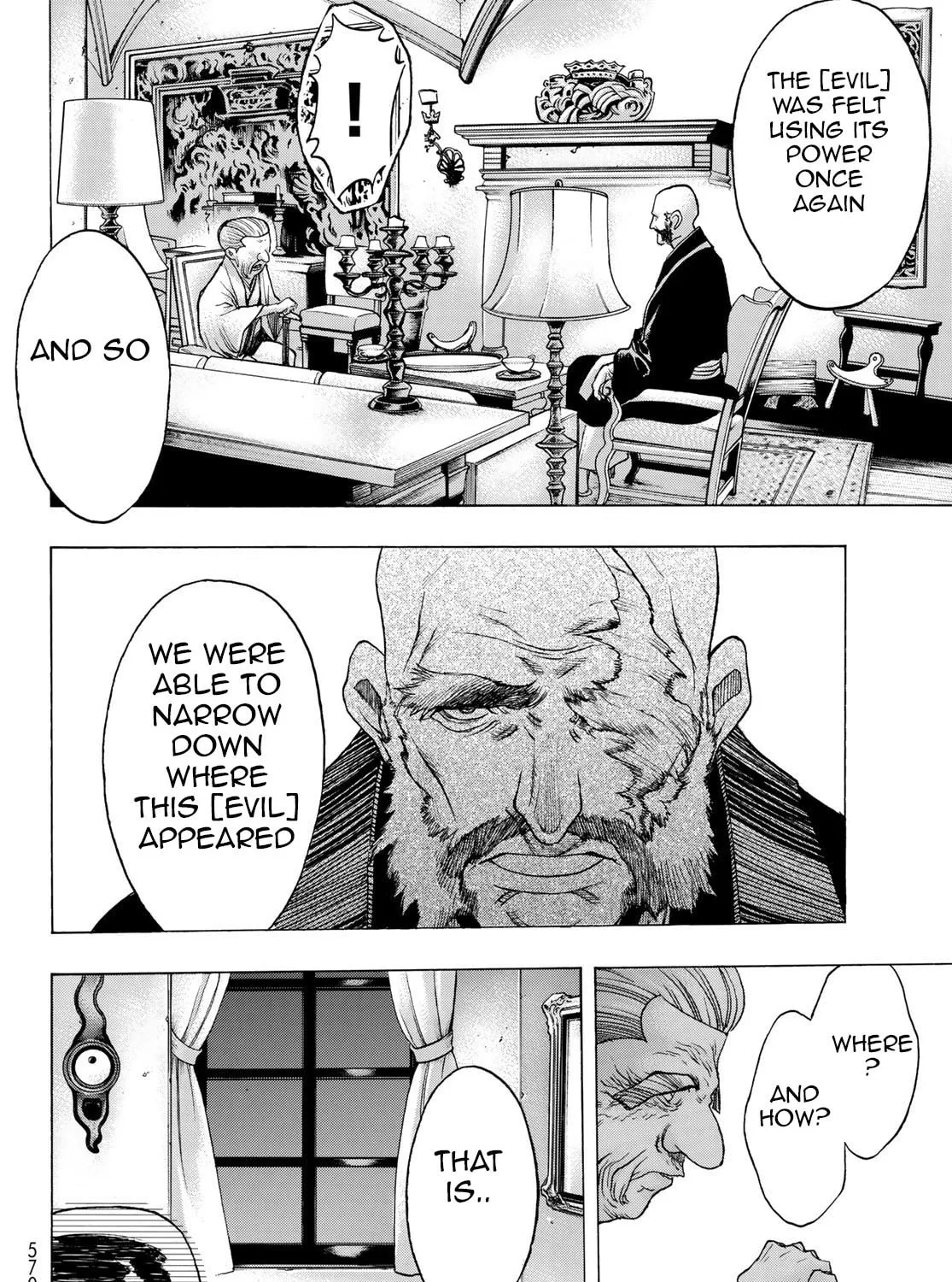Akuma Koujo Chapter 7 page 7 - 