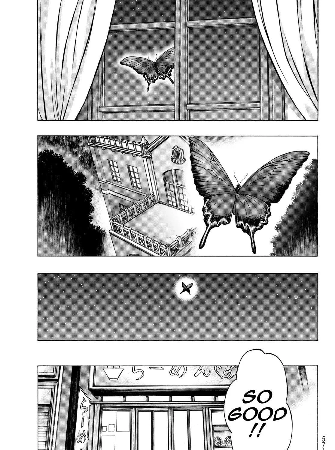 Akuma Koujo Chapter 7 page 9 - 