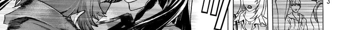 Akuma Koujo Chapter 8 page 2 - 