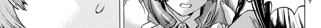 Akuma Koujo Chapter 8 page 14 - 