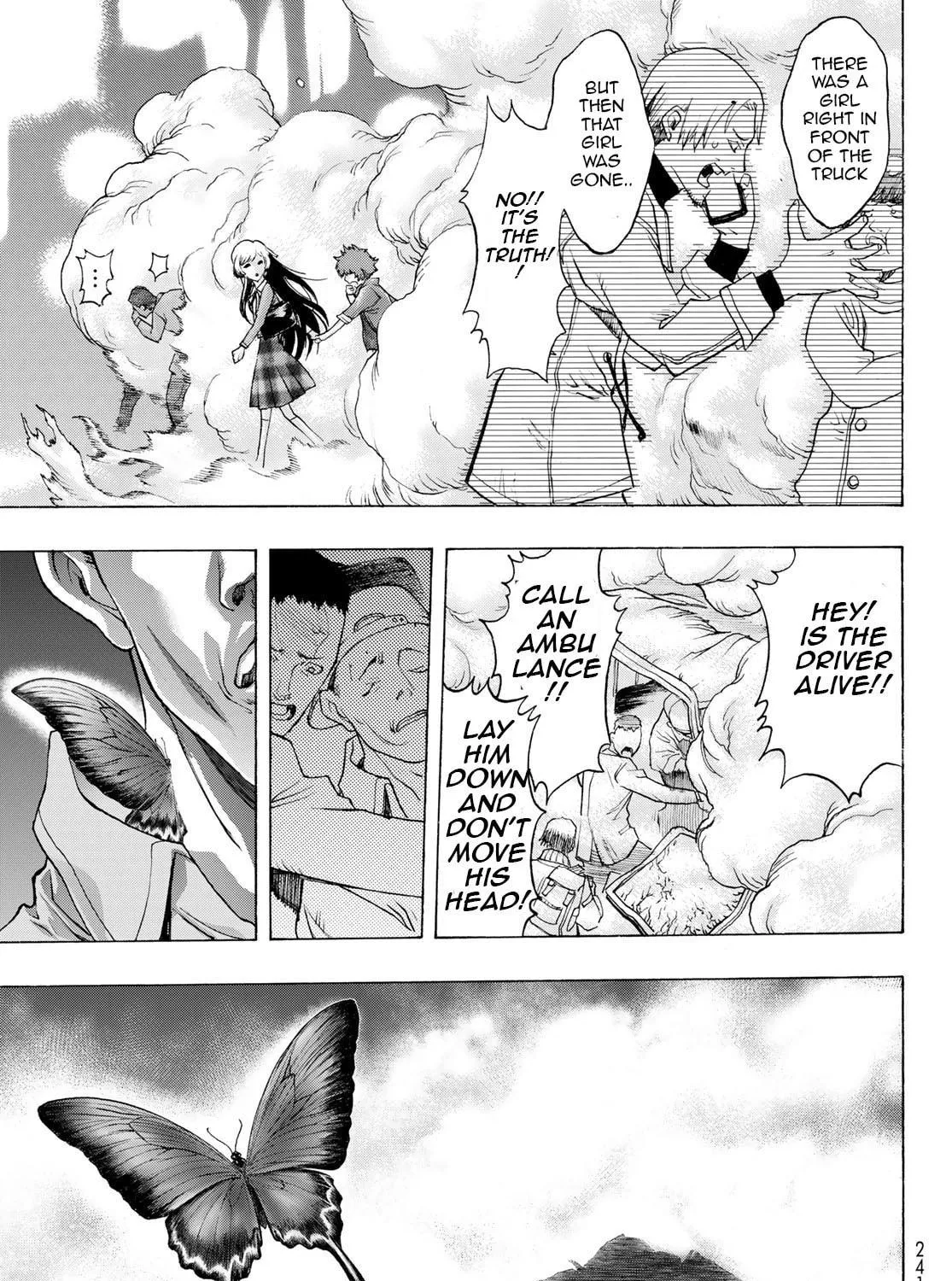 Akuma Koujo Chapter 8 page 17 - 