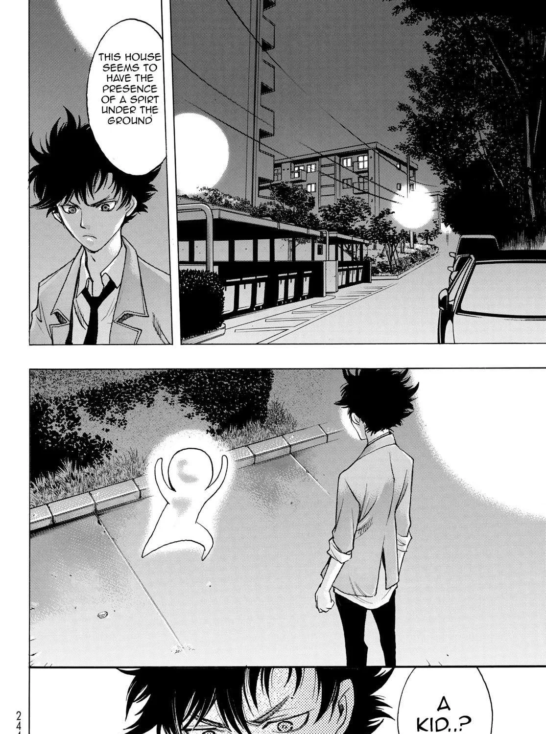 Akuma Koujo Chapter 8 page 23 - 
